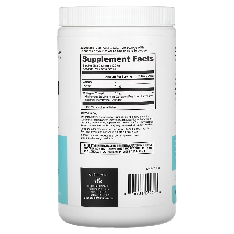 Dr. Axe / Ancient Nutrition, Collagen Peptides, Unflavored, 9.88 oz (280 g)