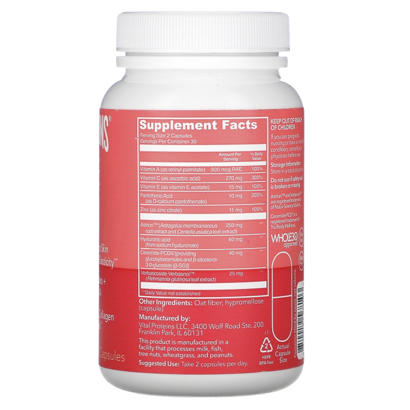 Vital Proteins, Radiance Boost, 60 Capsules