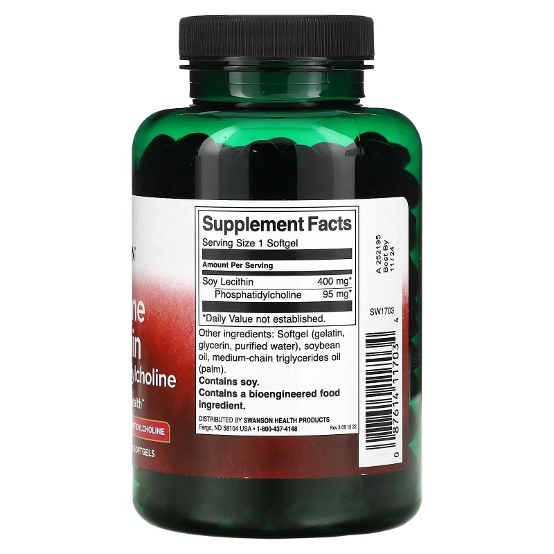 Swanson, Supreme Lecithin with Phosphatidylcholine , 400 mg , 300 Softgels
